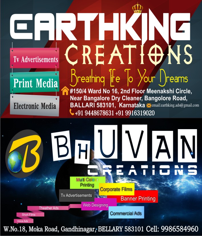 Bhuvan Creations