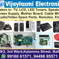 Vijaylaxmi Electronics