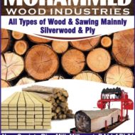 MOHAMMED WOOD INDUSTRIES