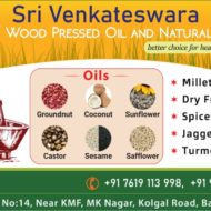 SRI VENKATESHWARA COLD / WOOD PRESSED OIL AND NATURAL FOODS