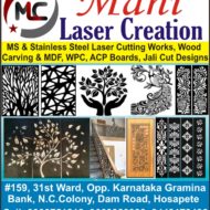 Mahi Laser Creation