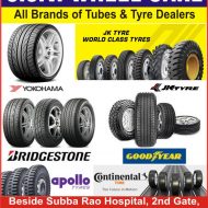 Tyre Tube Dealers in Ballari