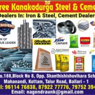 Shree Kanakadurga Steel & Cement