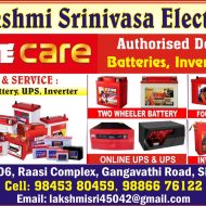Lakshmi Srinivasa Electronics