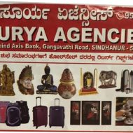 Surya Agencies