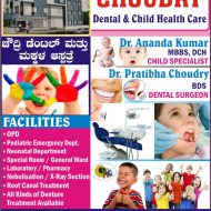 CHOUDRY Dental & Child Health Care