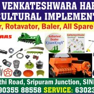 SRI SRI VENKATESHWARA HARVESTER SPARES, AGRICULTURAL IMPLEMENTS & SERVICE