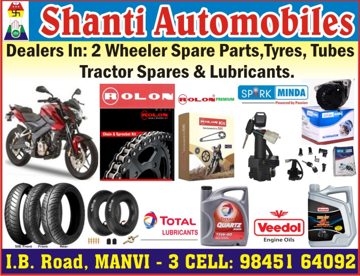 Two wheeler spare parts best sale online app