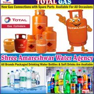 Shree Amareshwar TOTAL GAS