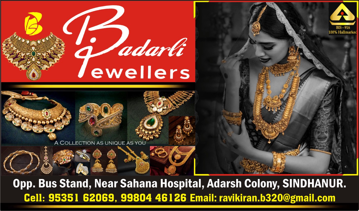 Adarsh jewellers sales