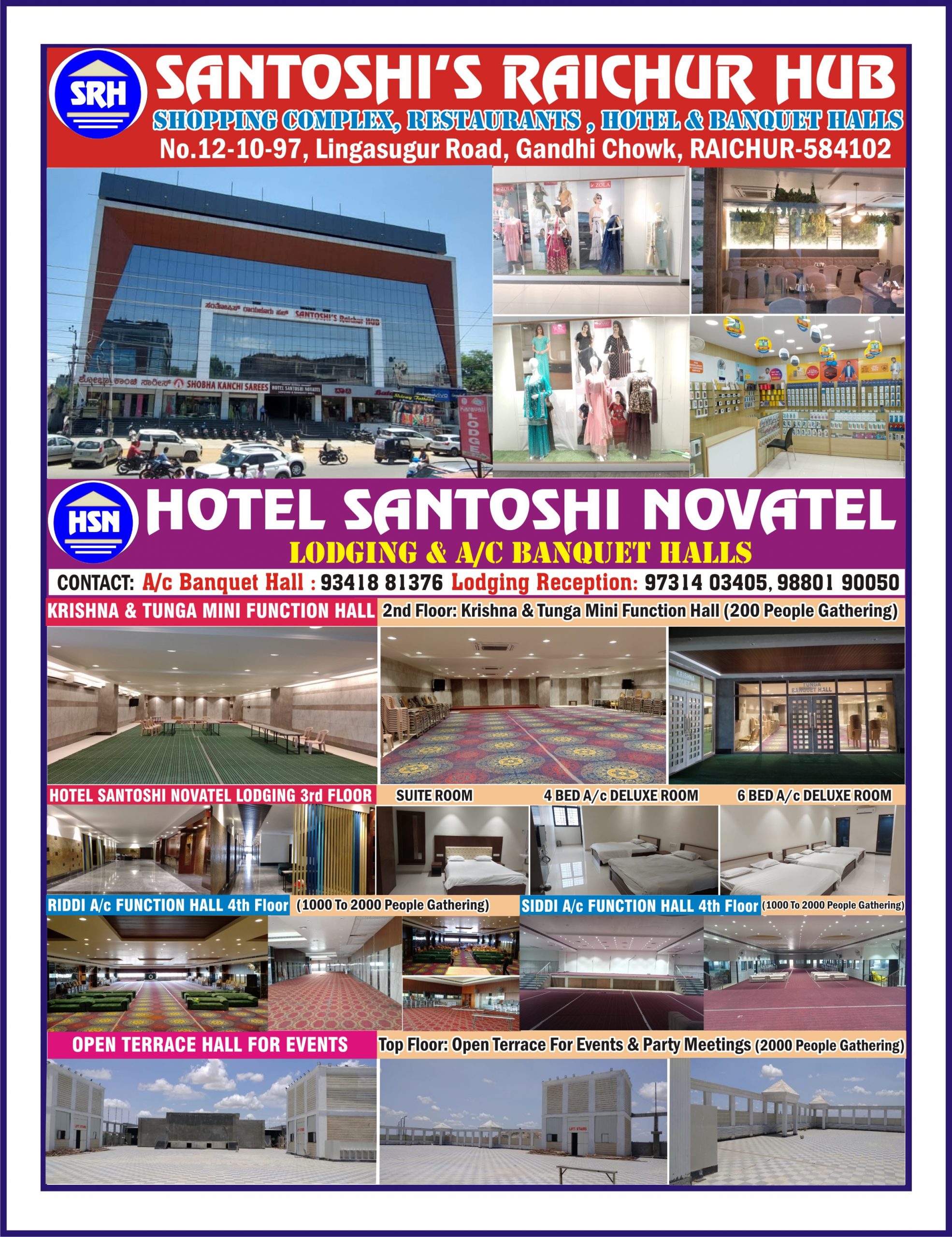 HOTEL SANTOSHI NOVATEL
