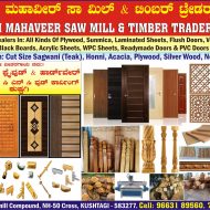 SRI MAHAVEER SAW MILL & TIMBER TRADERS