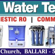 Sri Someshwara Water Technologies