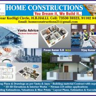 HOME CONSTRUCTIONS