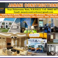 JANANI CONSTRUCTIONS